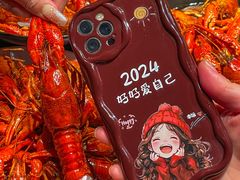 -金陵一哥龙虾馆(三牌楼总店)