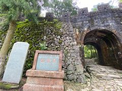 -仙霞关景区