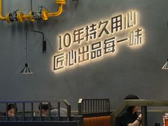 -万达广场(松江店)