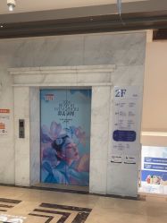 -杭州米兰柏羽医疗美容医院