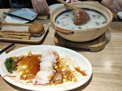 -花少爷的粥(中贸广场店)