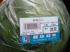 -联华超市(新闸路店)