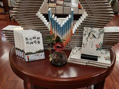 -果戈里书店