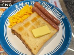 -敏华冰厅(番禺天河城店)