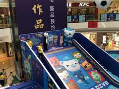 -万达广场(济南魏家庄店)
