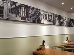 大堂-姚面记·海派家常菜(恒基名人购物中心店)