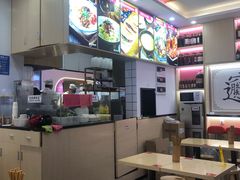 -西北杂粮筐手工面凉皮(来福士店)