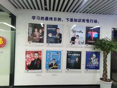-新励成演讲口才培训(重庆渝中学训中心)