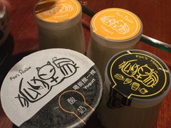 -狐狸家·酸奶酪专门店(平江路店)