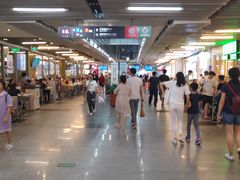 -连城·新天地(福华一路店)
