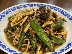 -兰边碗(鼓楼店)