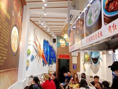 大堂-林氏沙茶面·闽南必尝小吃(福建路店)