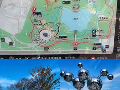 -宁波儿童公园(鄞州区)