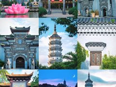-徽园