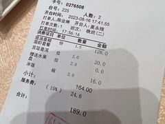 -宝利来国际大酒店(机场店)