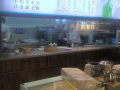 -勤德兴(湖滨路店)