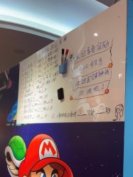 -斯坦熊亲子密室(富力广场店)