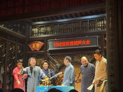 -嘻哈壹笑堂相声茶馆(大儒巷店)