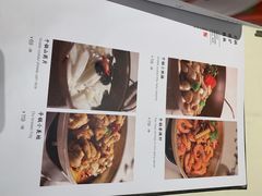-口味堂(珞喻路店)