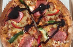 7-inch Beef BBQ Pizza