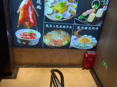 -顺德佬(石厦店)