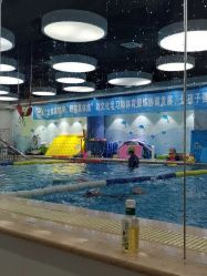 -旺宝国际儿童游泳运动中心(三全路店)
