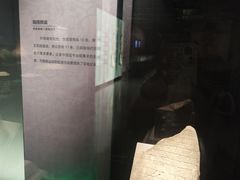 -汉景帝阳陵博物院