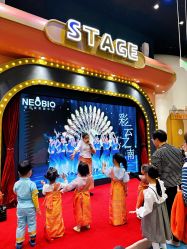 -奈尔宝·儿童乐园·亲子餐厅(鄞州万达店)