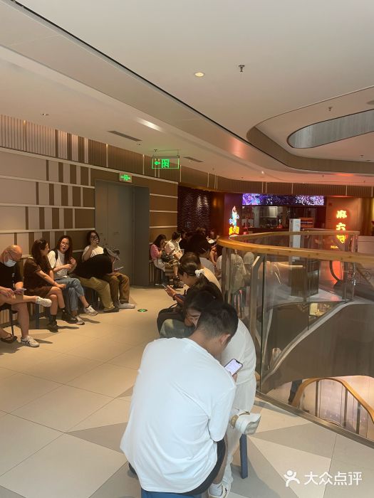 麻六记(新天地店)图片