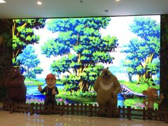 -易生活购物公园