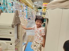 -坂田天虹