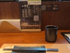 -山葵家居酒屋(天目里店)