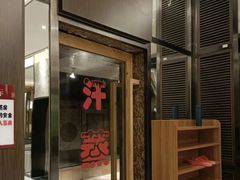 -东方之珠洗浴休闲广场(南开店)