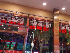 -簋街仔仔小龙虾(总店)