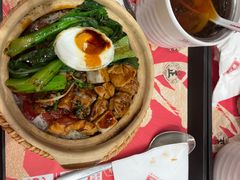 -华记煲仔华·煲仔饭(三元里万科里店)