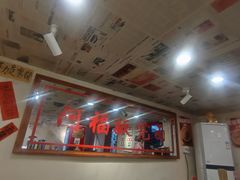 -阿福板凳面(观音桥店)