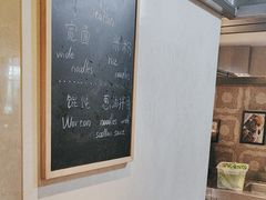 -杭州西溪宾馆-松露西餐厅
