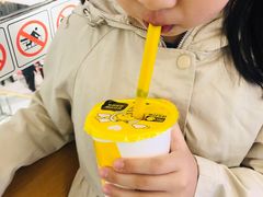 -快乐柠檬happylemon(印象城店)