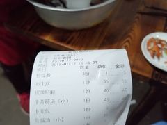 -老伯蟹脚店(朝阳路店)