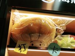 -海底捞火锅(龙茗路店)