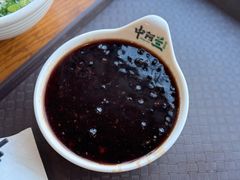 -中阿兰牛肉面(悦海新天地店)