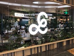 -gaga(深圳京基KKMALL店)