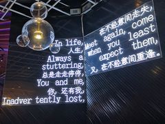 -海柜涮烤一体自助餐厅(金鹰店)