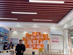 -仙螺岛海鲜自助餐厅(总店)