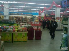 -卜蜂莲花(浦江城市生活广场店)