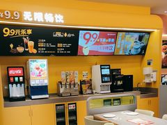 -菲滋意式餐厅(临平万达店)