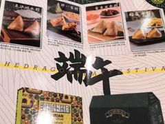 -锦粤宫·精致粤菜(深圳北站店)