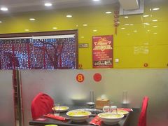 -芦月轩羊蝎子(北蜂窝店)