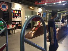 -北方图书城(沈阳天地店)