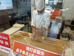 -阿九笨鸡蛋手擀面(总店)